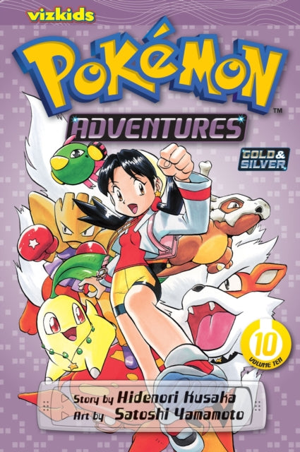 Pokemon Adventures (Gold and Silver), Vol. 10 : A New Adventure Begins! Volume 10-9781421530635
