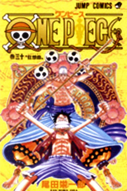 One Piece, Vol. 30 : Capriccio Volume 30-9781421534466