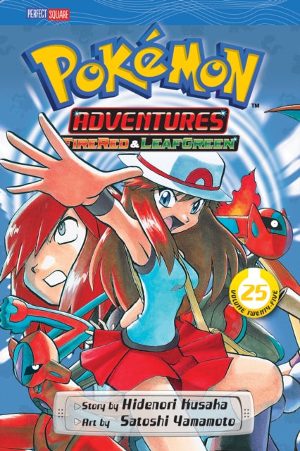 Pokemon Adventures (FireRed and LeafGreen), Vol. 25 : Volume 25-9781421535593