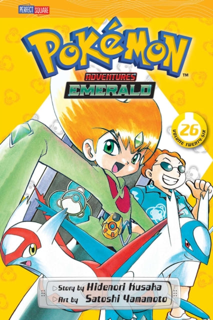 Pokemon Adventures (Emerald), Vol. 26 : Volume 26-9781421535609