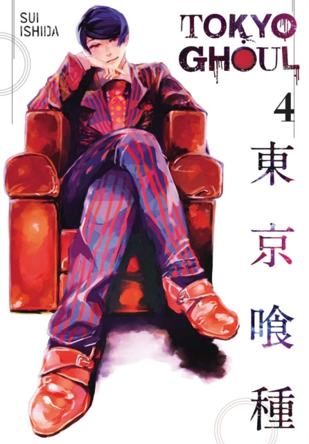 Tokyo Ghoul, Vol. 4 : Volume 4-9781421580395