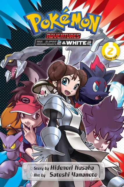 Pokemon Adventures: Black 2 & White 2, Vol. 2 : Volume 2-9781421584386