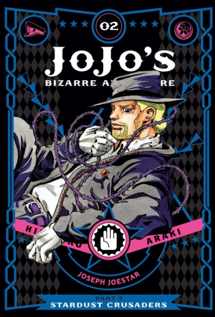 JoJo's Bizarre Adventure: Part 3--Stardust Crusaders, Vol. 2 : Volume 2-9781421591575