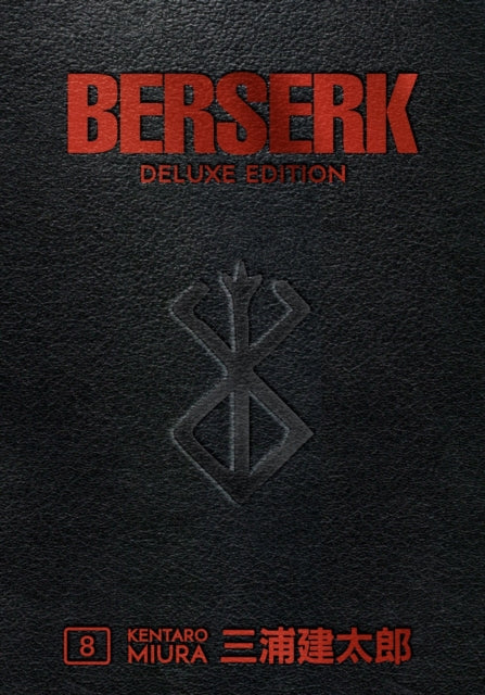 Berserk Deluxe Volume 8-9781506717913