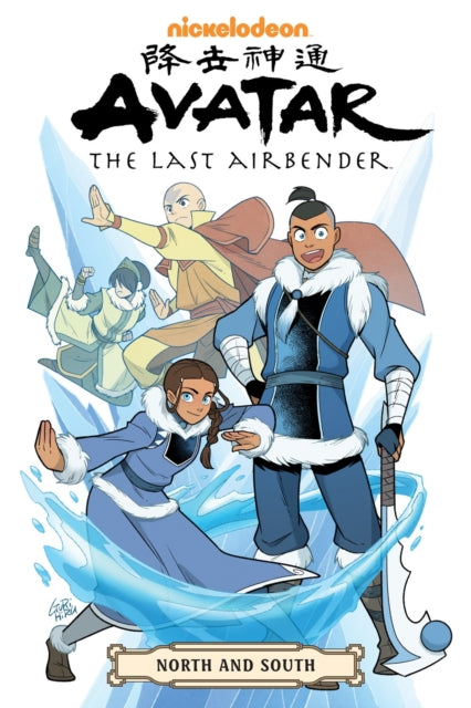 Avatar: The Last Airbender -- North And South Omnibus-9781506721675