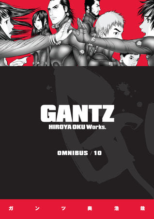 Gantz Omnibus Volume 10 - 9781506729145