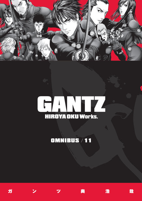 Gantz Omnibus Vol. 11 English Manga Paperback book cover