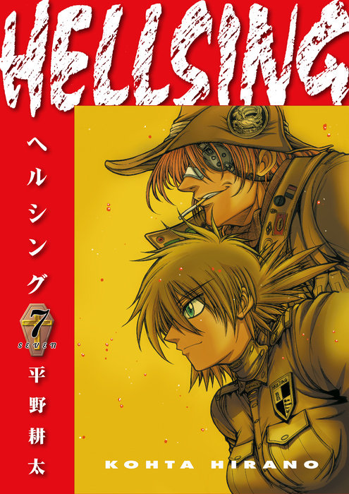 Hellsing (Second Edition) Vol. 7 English Manga Paperback book cover