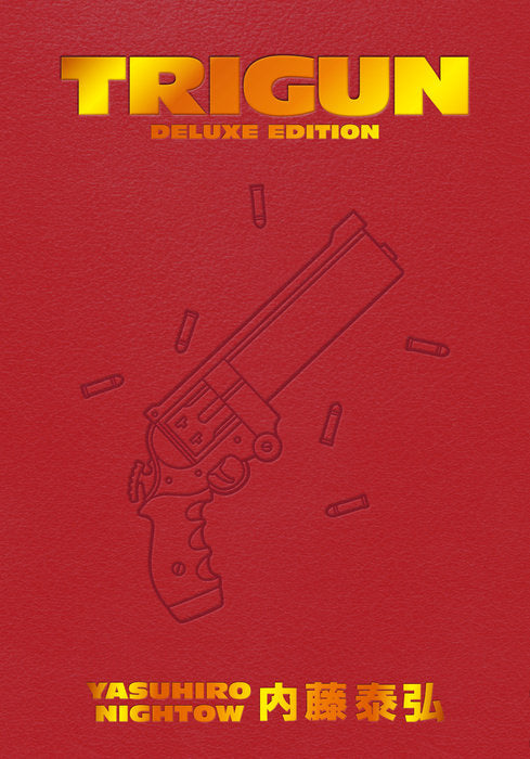 Trigun Deluxe Edition Vol. 1 English Manga Hardback book cover