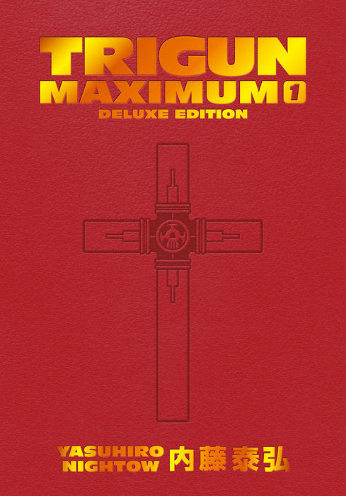 Trigun Maximum Deluxe Edition Vol. 1 English Manga Hardback book cover