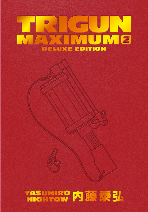 Trigun Maximum Deluxe Edition Vol. 2 English Manga Hardback book cover