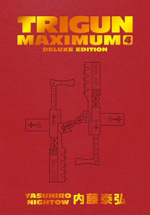 Trigun Maximum Deluxe Edition Vol. 4 English Manga Hardback book cover
