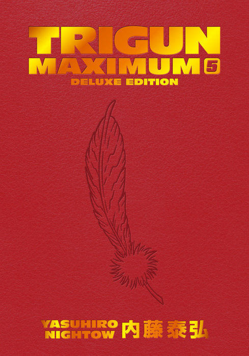 Trigun Maximum Deluxe Edition Vol. 5 English Manga Hardback book cover