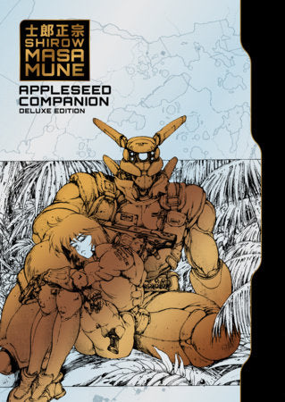 Appleseed Companion HC Deluxe Edition