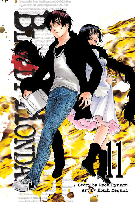 Bloody Monday Vol. 11 English Manga Paperback book cover