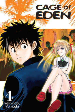 Cage Of Eden Volume 4 - 9781612620480
