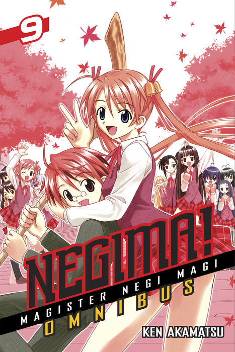 Negima! Omnibus Vol. 9 English Manga Paperback book cover