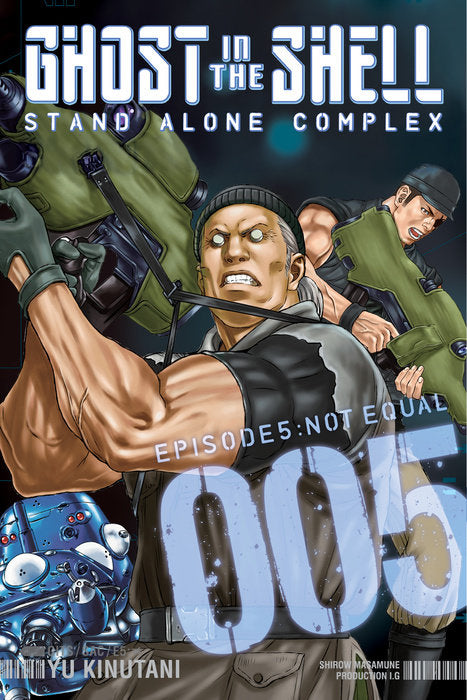 Ghost in the Shell Stand Alone Complex Vol. 5 English Manga Paperback book cover
