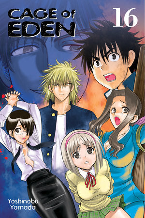 Cage Of Eden Volume 16 - 9781612625607