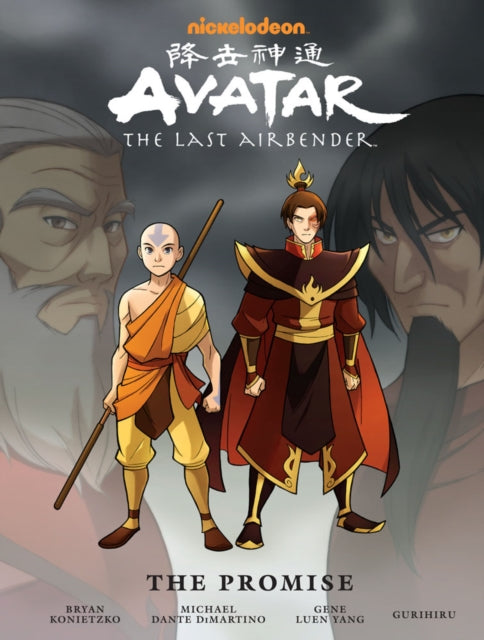 Avatar: The Last Airbender# The Promise Library Edition-9781616550745