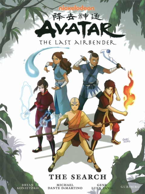 Avatar: The Last Airbender - The Search Library Edition-9781616552268