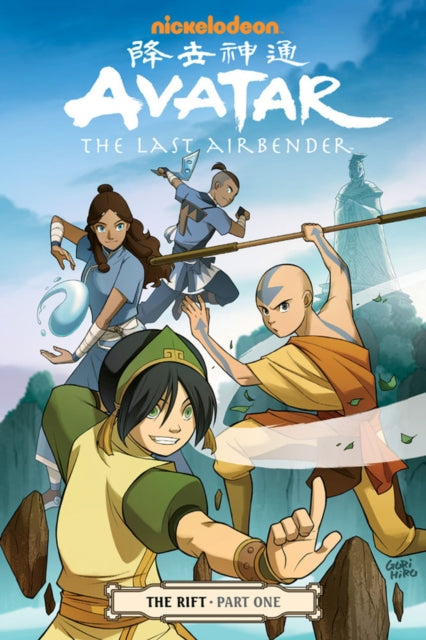 Avatar: The Last Airbender: The Rift Part 1-9781616552954