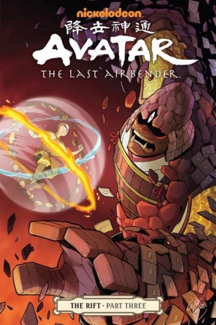 Avatar: The Last Airbender - The Rift Part 3-9781616552978