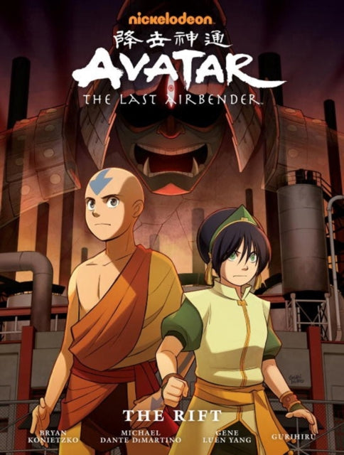 Avatar: The Last Airbender - The Rift Library Edition-9781616555504
