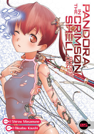 Pandora in the Crimson Shell: Ghost Urn Volume 5