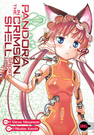 Pandora in the Crimson Shell: Ghost Urn Volume 6