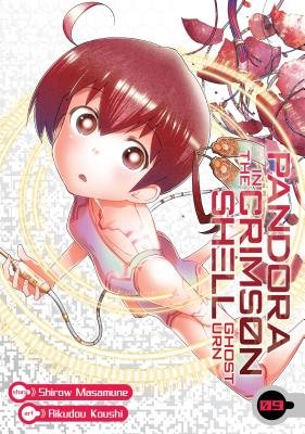 Pandora in the Crimson Shell: Ghost Urn Volume 9