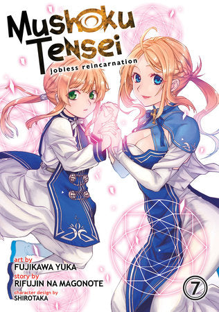 Mushoku Tensei: Jobless Reincarnation Light Novel Volume 7 - 9781626927230