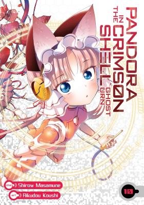 Pandora in the Crimson Shell: Ghost Urn Volume 10