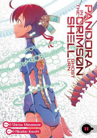 Pandora in the Crimson Shell: Ghost Urn Volume 11