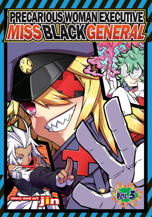 Precarious Woman Executive Miss Black General Vol. 3 English Manga Paperback book cover