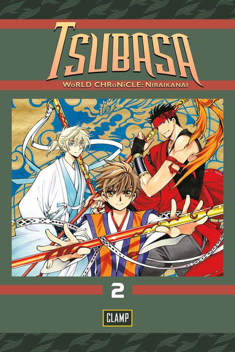 Tsubasa: WoRLD CHRoNiCLE Vol. 2 English Manga Paperback book cover