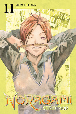Noragami Volume 11 - 9781632362520