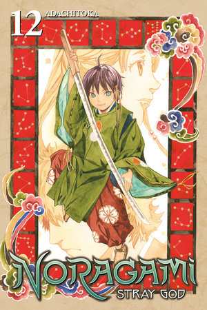 Noragami Volume 12 - 9781632362537