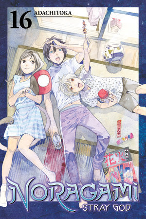Noragami Volume 16 - 9781632362575