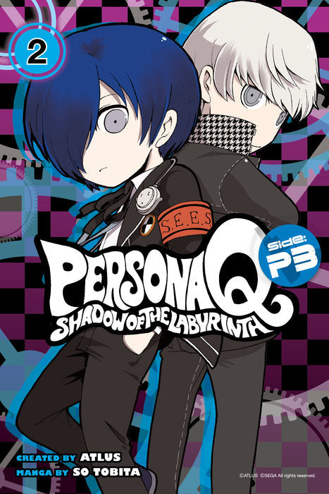 Persona Q: Shadow of the Labyrinth Side: P3 Vol. 2 English Manga Paperback book cover