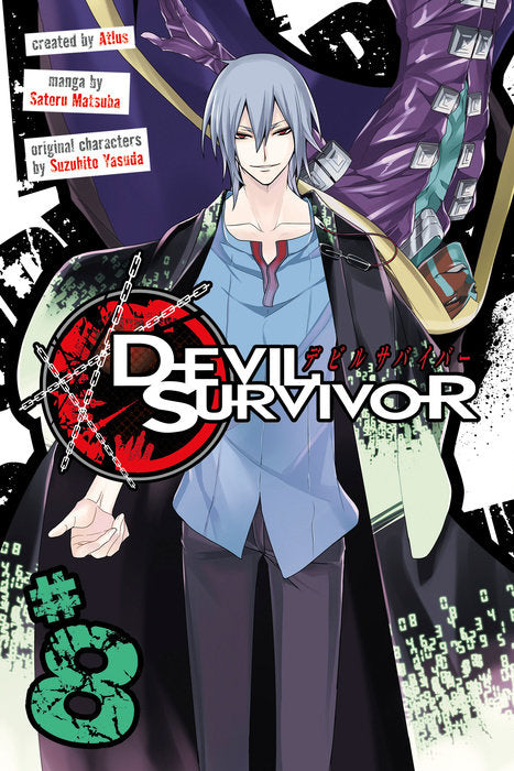 Devil Survivor Vol. 8 English Manga Paperback book cover