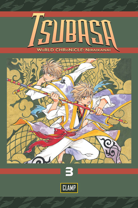 Tsubasa: WoRLD CHRoNiCLE Vol. 3 English Manga Paperback book cover