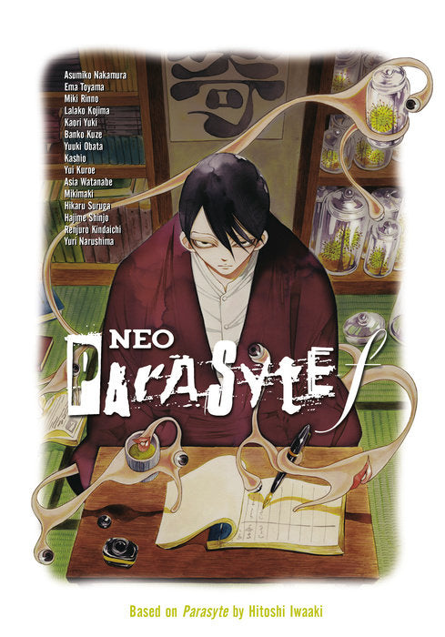 Neo Parasyte f Vol. 1 English Manga Paperback book cover
