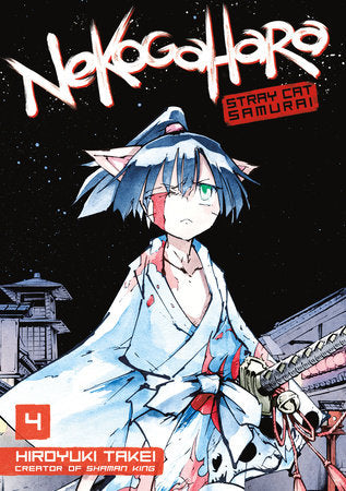 Nekogahara: Stray Cat Samurai Volume 4 - 9781632364388