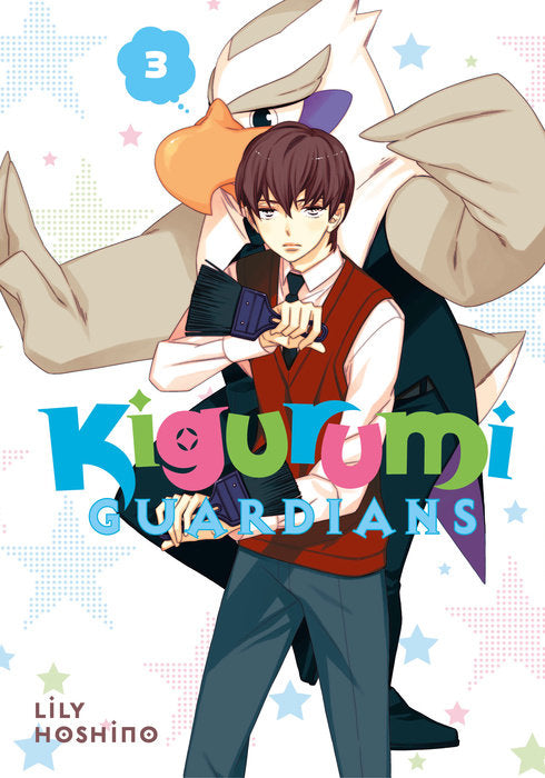 Kigurumi Guardians Vol. 3 English Manga Paperback book cover
