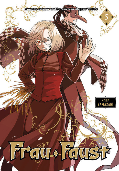 Frau Faust Vol. 5 English Manga Paperback book cover