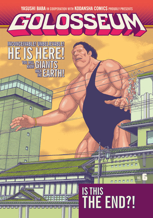 Golosseum Vol. 6 English Manga Paperback book cover