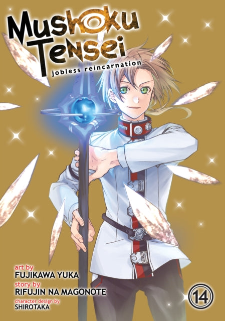 Mushoku Tensei: Jobless Reincarnation Vol. 14 English Manga Paperback (NEW)