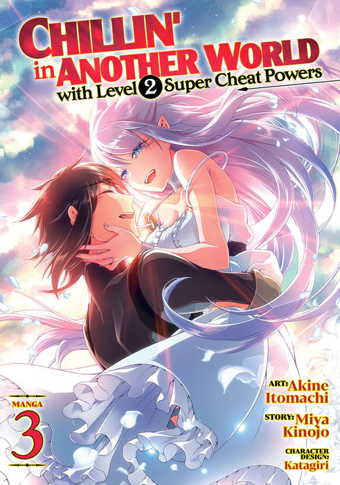 Chillin’ in Another World with Level 2 Super Cheat Powers Vol. 3 English Manga Paperback book cover