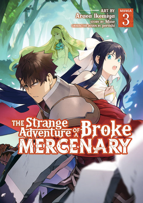 The Strange Adventure of a Broke Mercenary Vol. 3 English Light Novel Paperback book cover